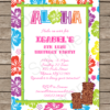 5x7 Invitation (also comes with blue text instead of pink)